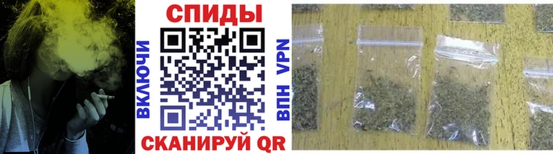 Бутират бутик  Усть-Лабинск 