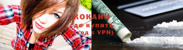не бодяженный Баксан