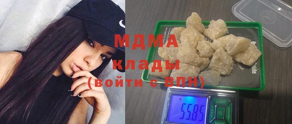 не бодяженный Баксан