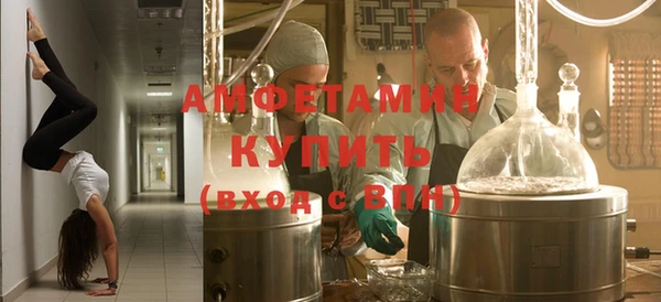 кокаин колумбия Балабаново