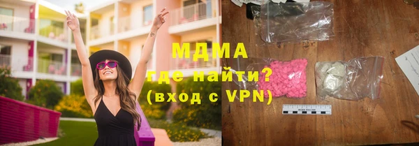 мет Аркадак