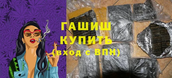 мет Аркадак