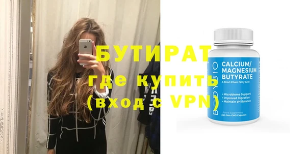мет Аркадак