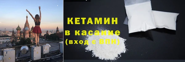не бодяженный Баксан