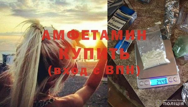 кокаин колумбия Балабаново