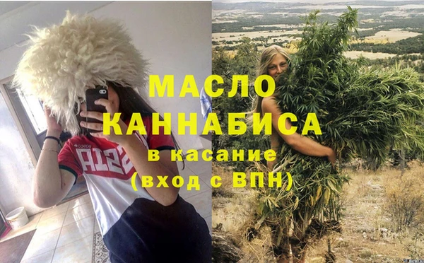 кокаин колумбия Балабаново