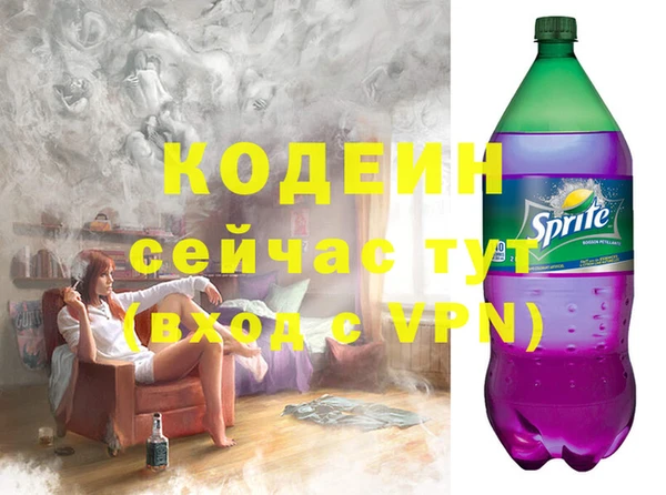 не бодяженный Баксан