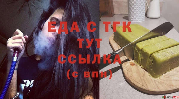 кокаин колумбия Балабаново