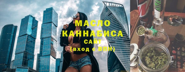 мет Аркадак