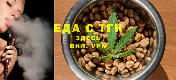 мет Аркадак