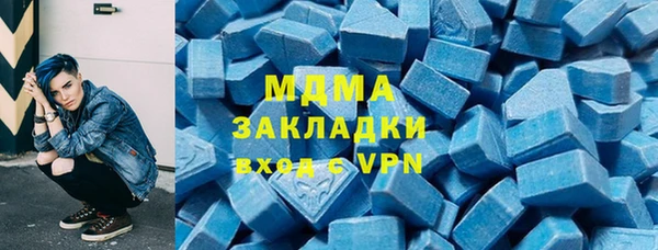 не бодяженный Баксан