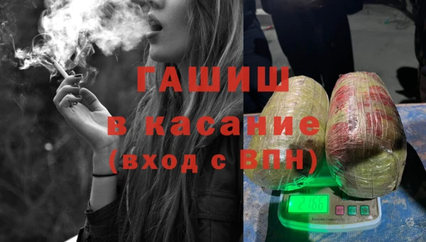 мет Аркадак