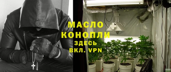 не бодяженный Баксан