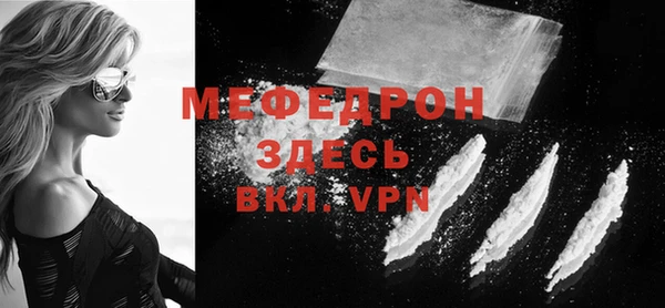 кокаин колумбия Балабаново