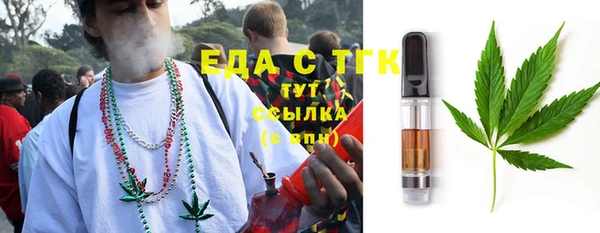 кокаин колумбия Балабаново