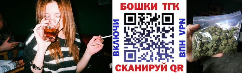 купить закладку  MEGA маркетплейс  Конопля LSD WEED  Усть-Лабинск 